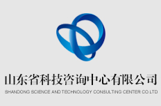 關于組織開展2023年山東省企業(yè)技術創(chuàng)新項目計劃（第一批） 申報工作的通知